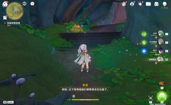 迷你高尔夫大挑战选关版