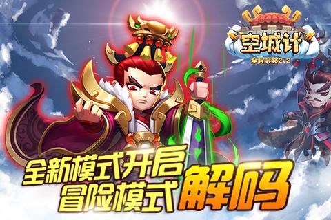插画说|异域风情|知言合一教育分享