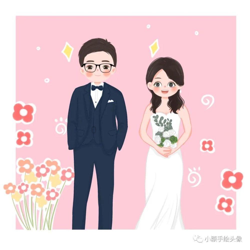 明星三缺一