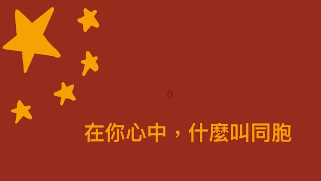 黑龙江日落时间