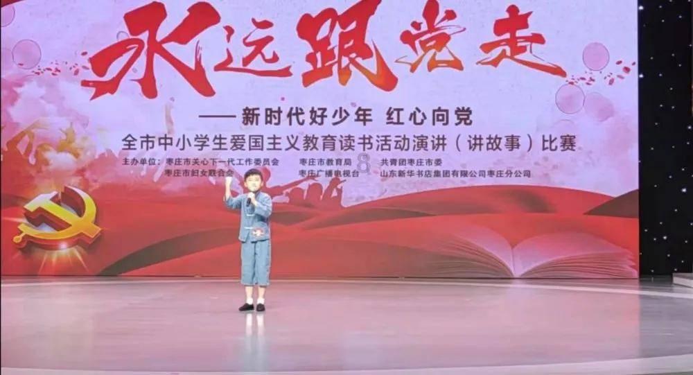 上海合晶拟发行6.62亿股,1月30日进行网上申购
