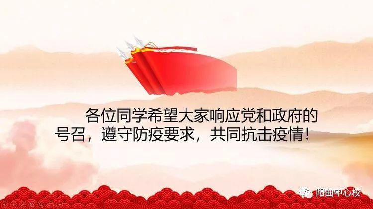 质量有保障！继承之战、洛基导演加盟美末第2季